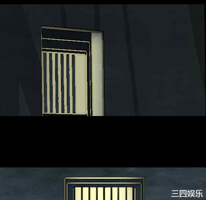 第34张