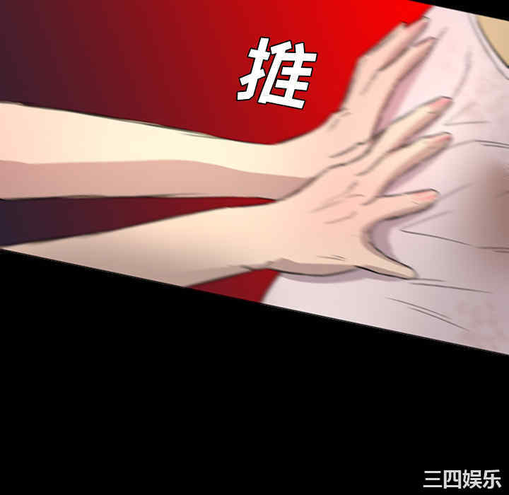 第60张