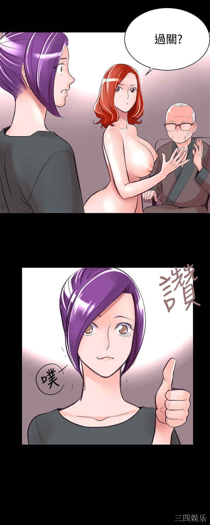 第40张