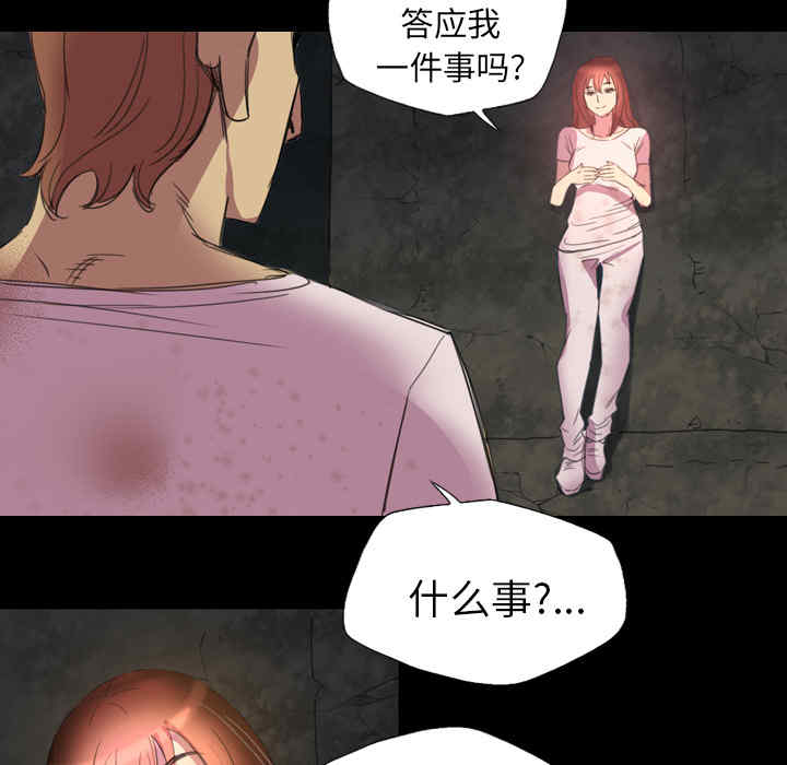 第37张