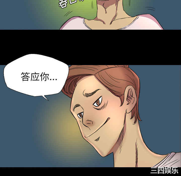 第40张