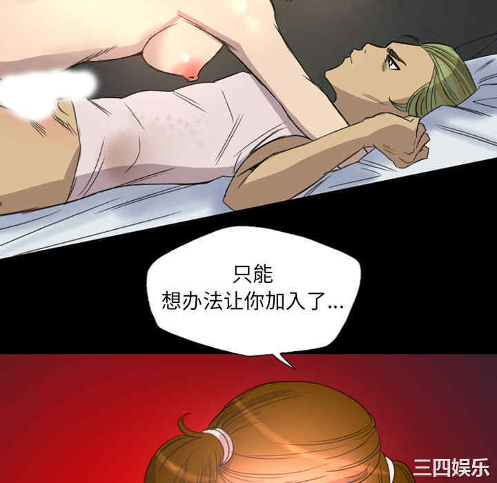 第66张