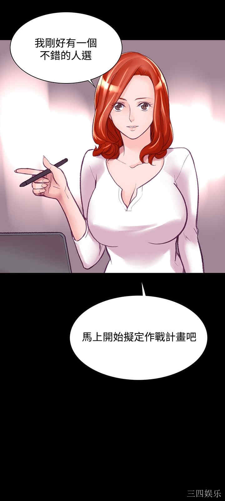 第45张