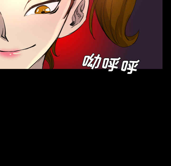 第69张