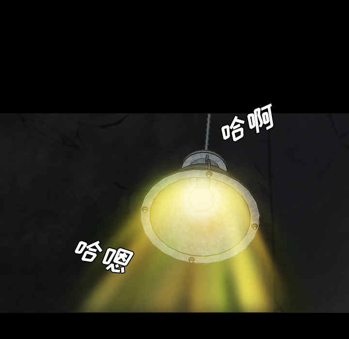 第70张