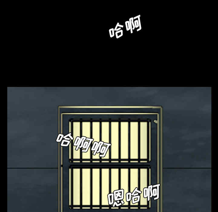 第71张