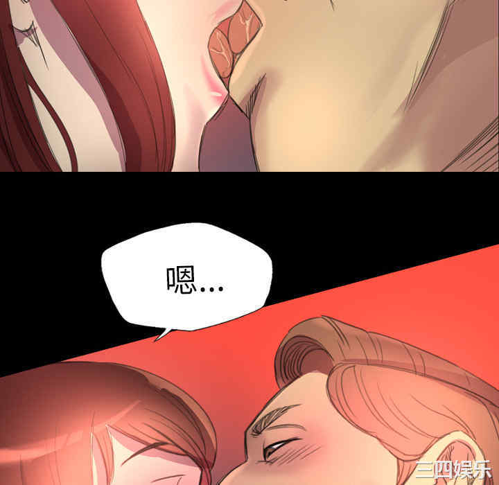第46张