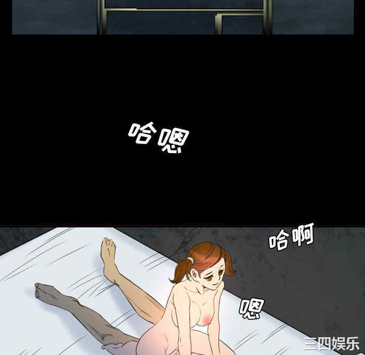 第72张