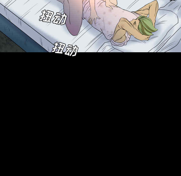 第73张