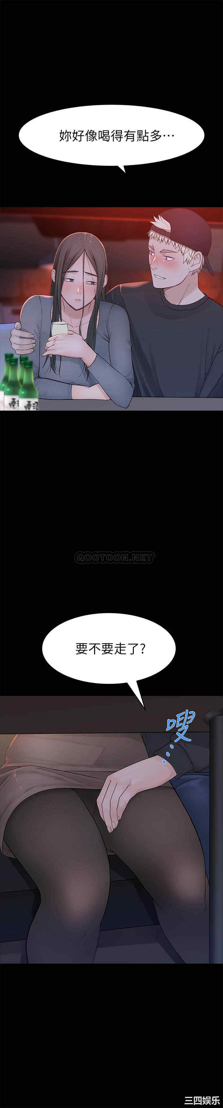 第25张