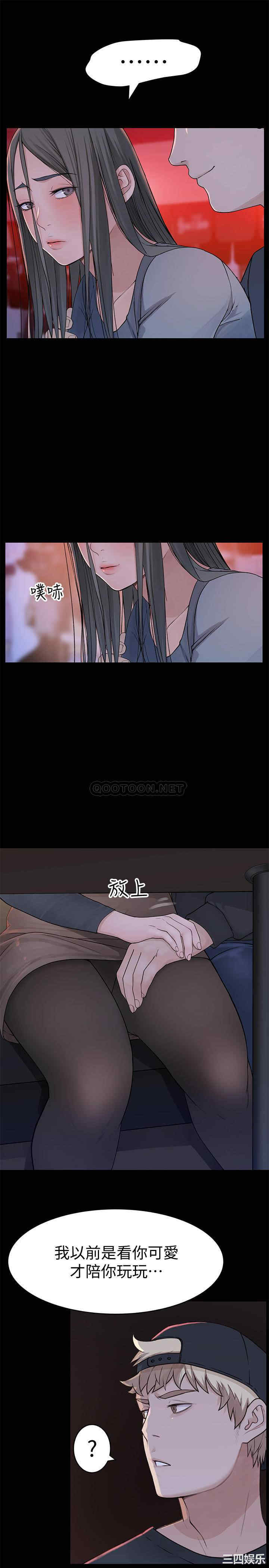 第26张
