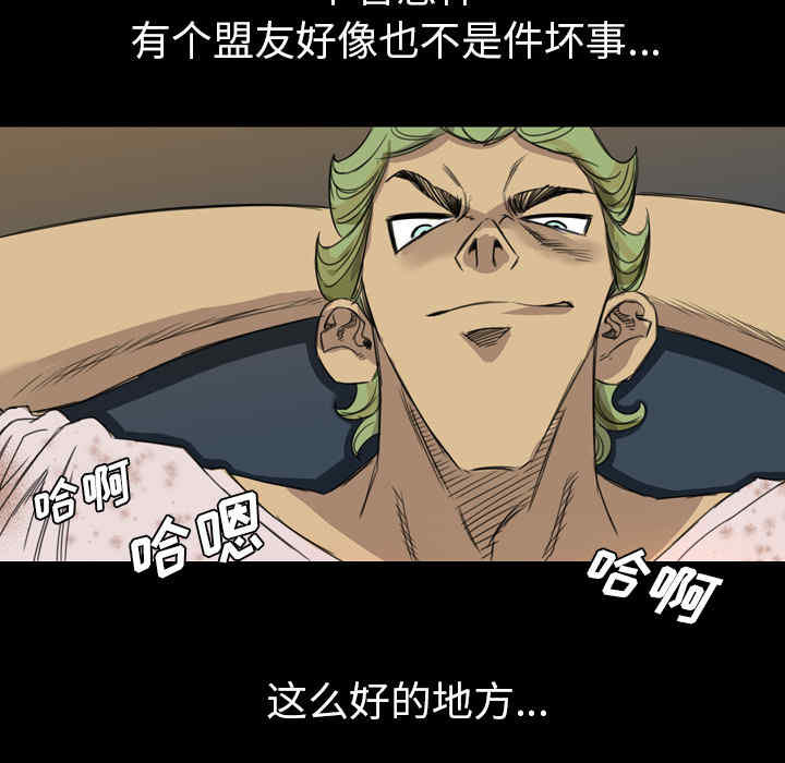 第79张