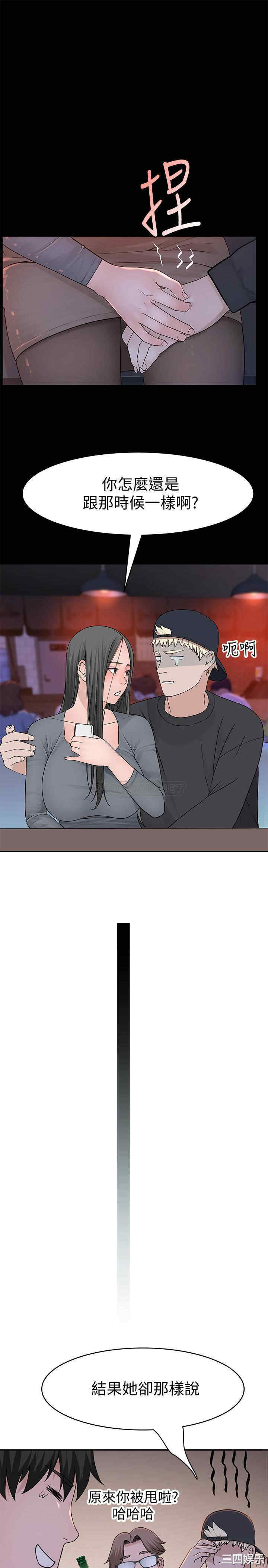 第27张
