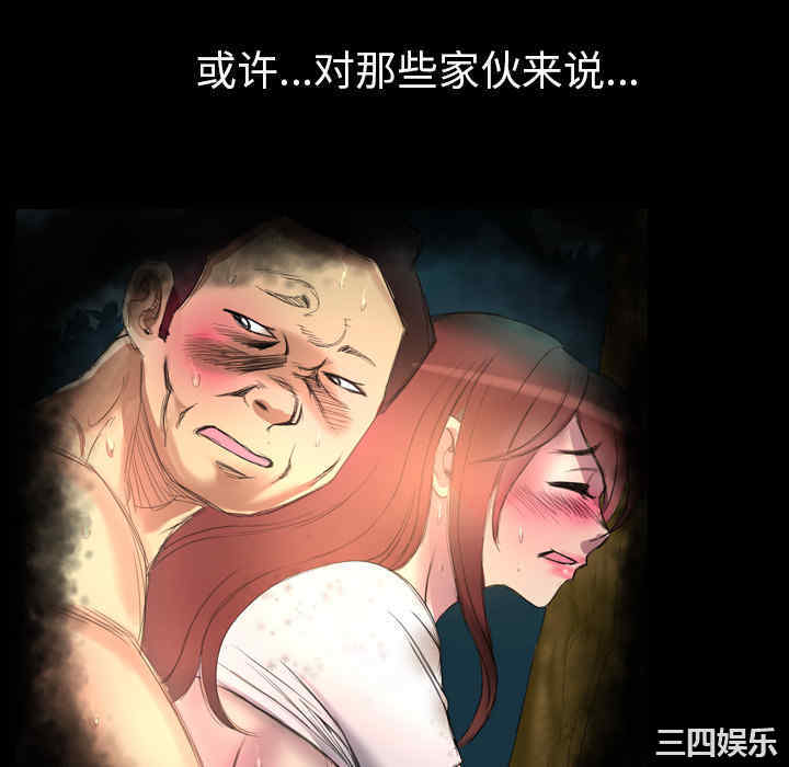 第84张