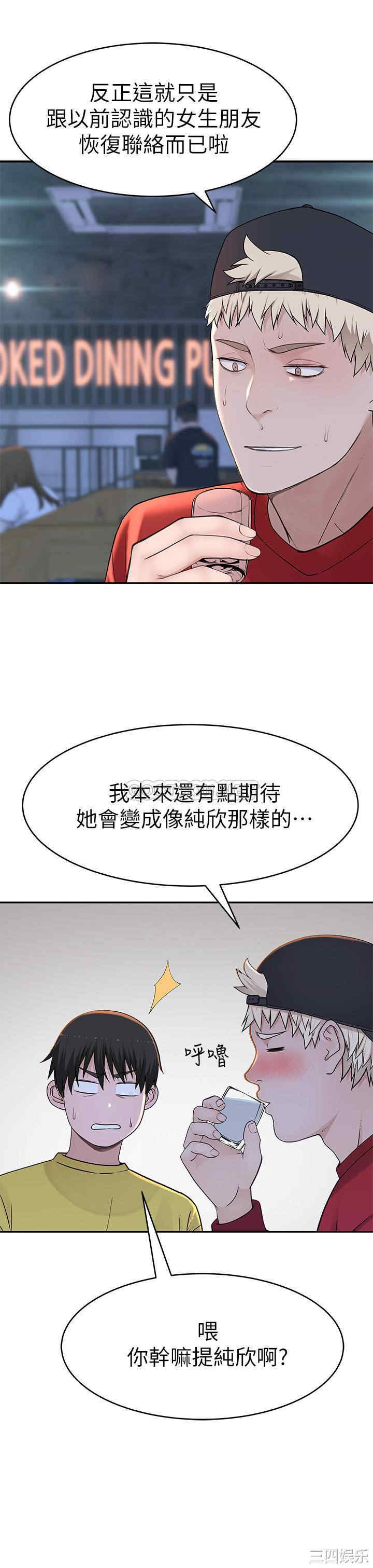 第30张