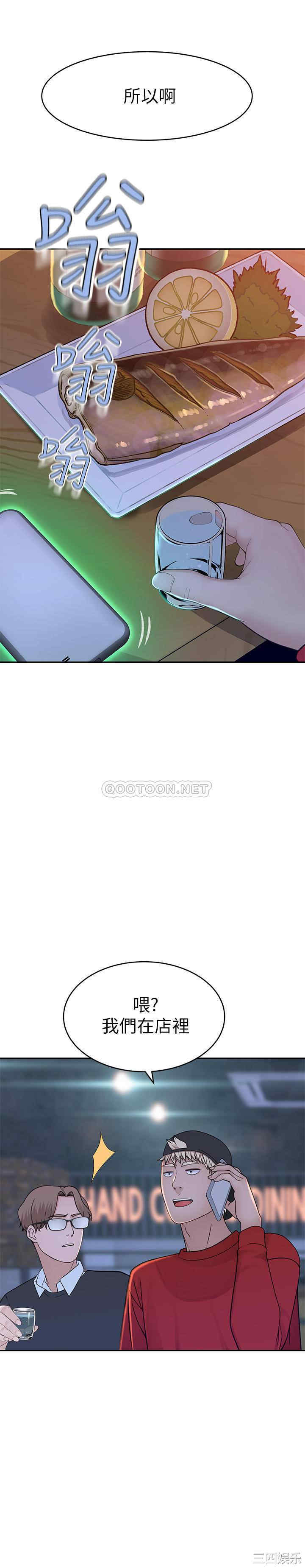 第31张
