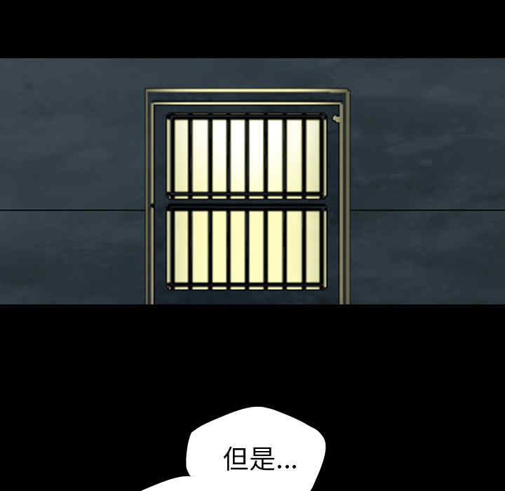 第57张
