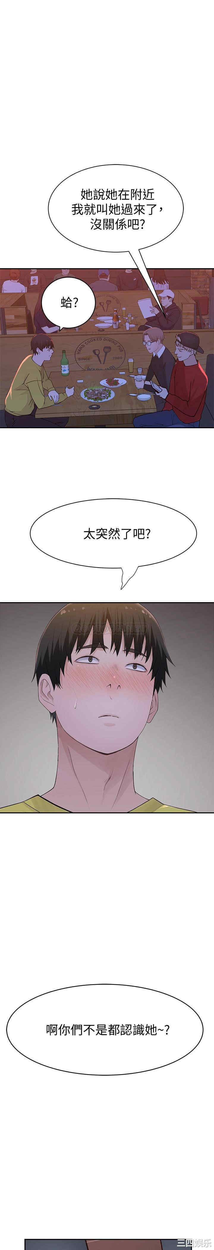 第32张