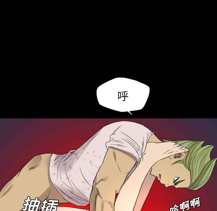 第88张