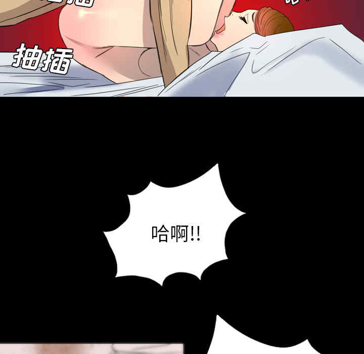 第89张