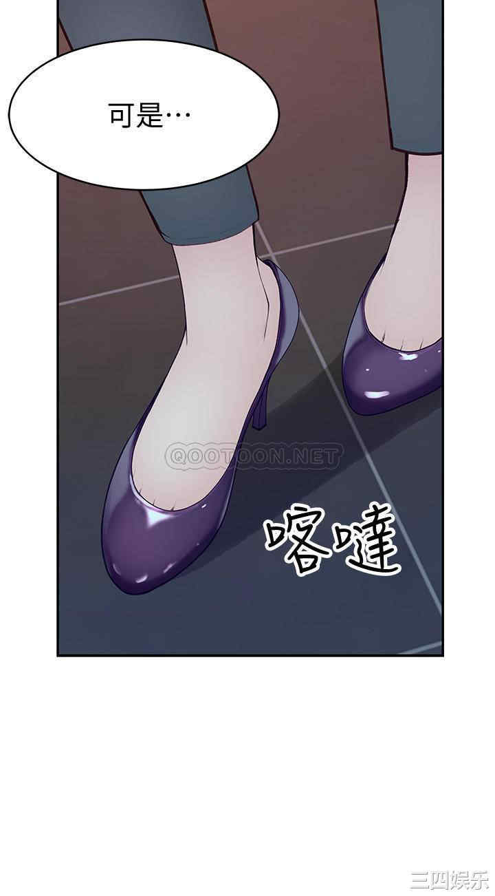 第33张