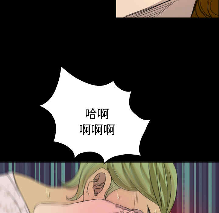 第91张