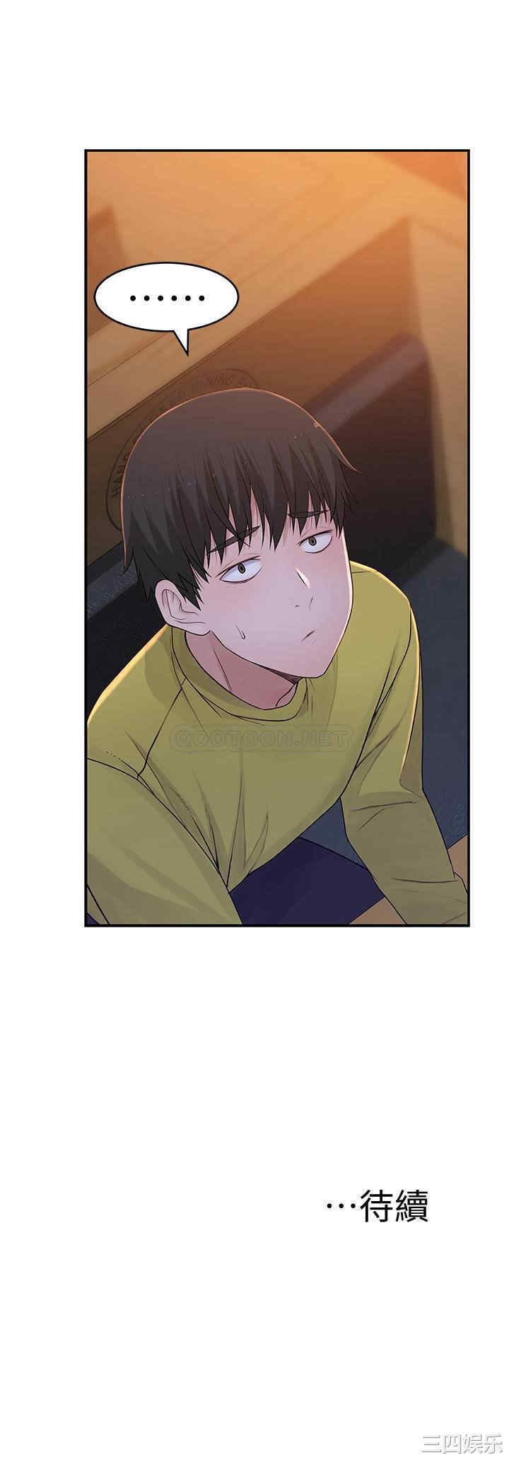 第35张