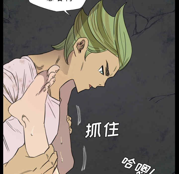 第93张