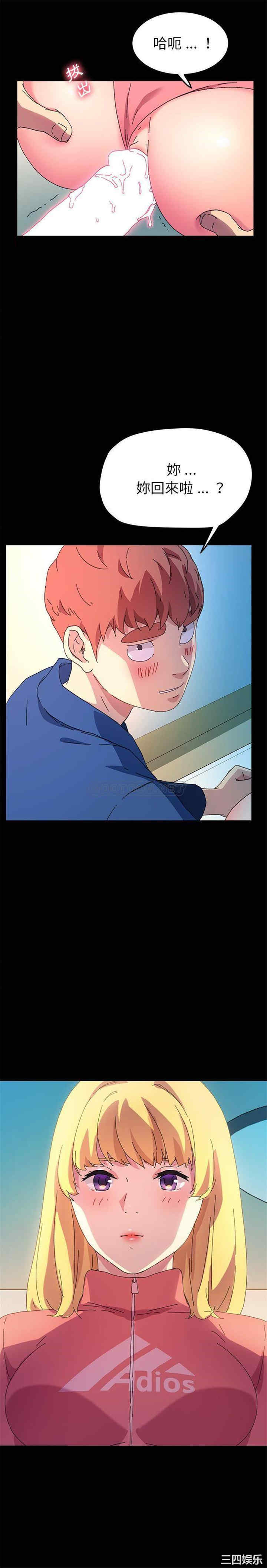 第10张