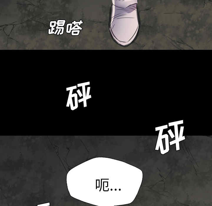 第66张