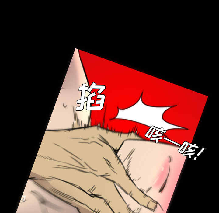 第95张