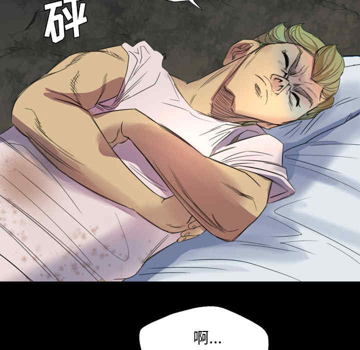 第67张