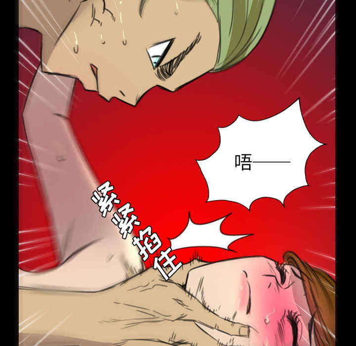 第97张