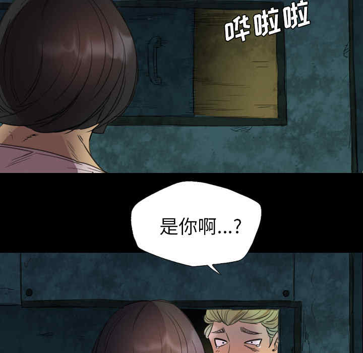 第69张