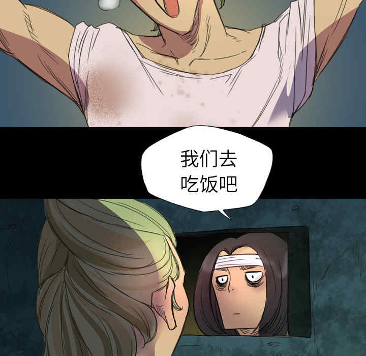 第71张