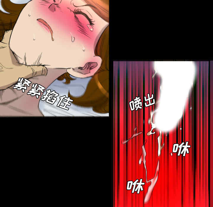 第103张