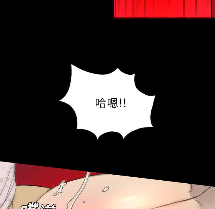 第104张