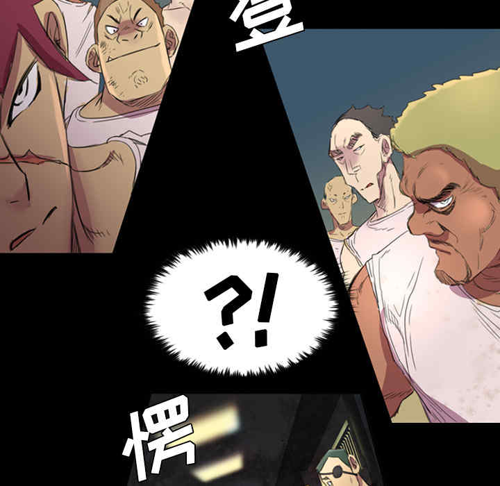 第74张