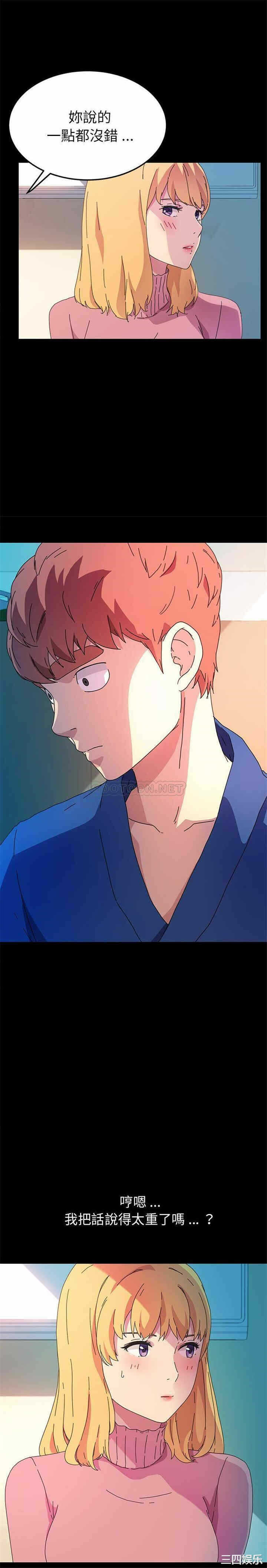 第14张