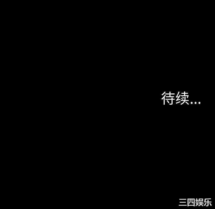 第76张