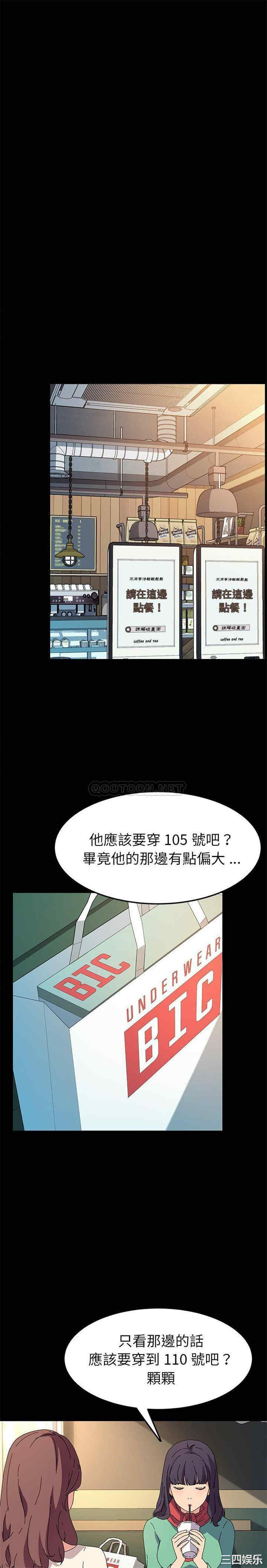 第15张