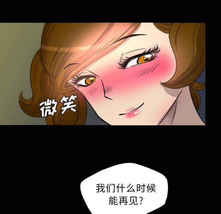 第13张