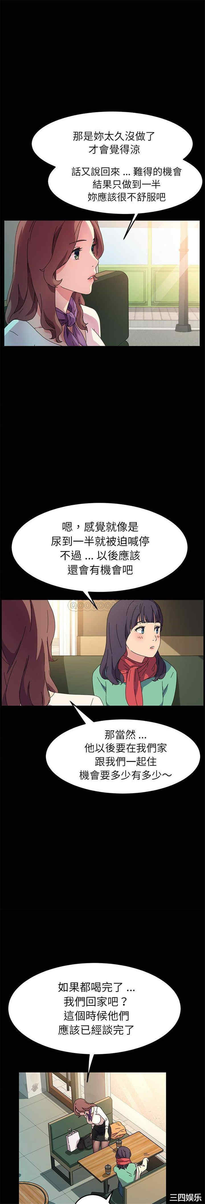 第17张