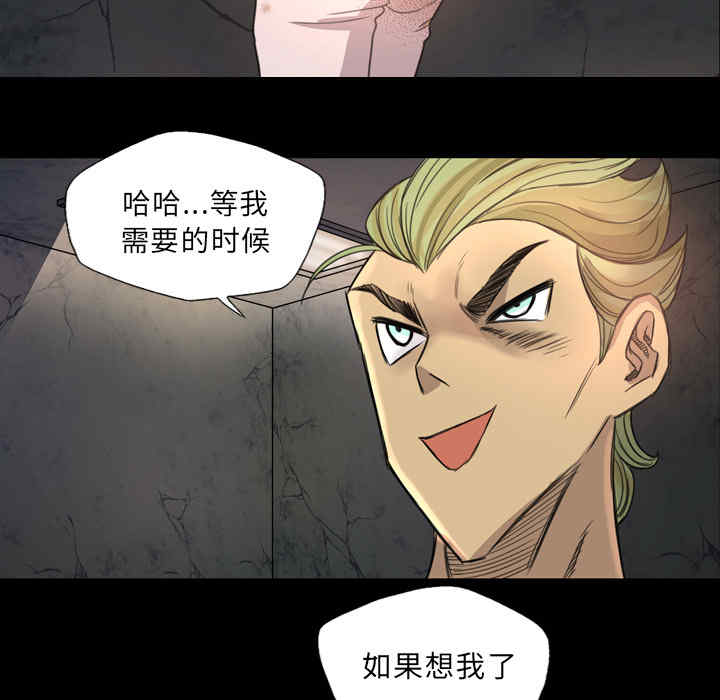 第18张