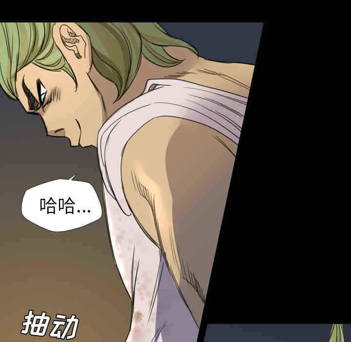 第25张