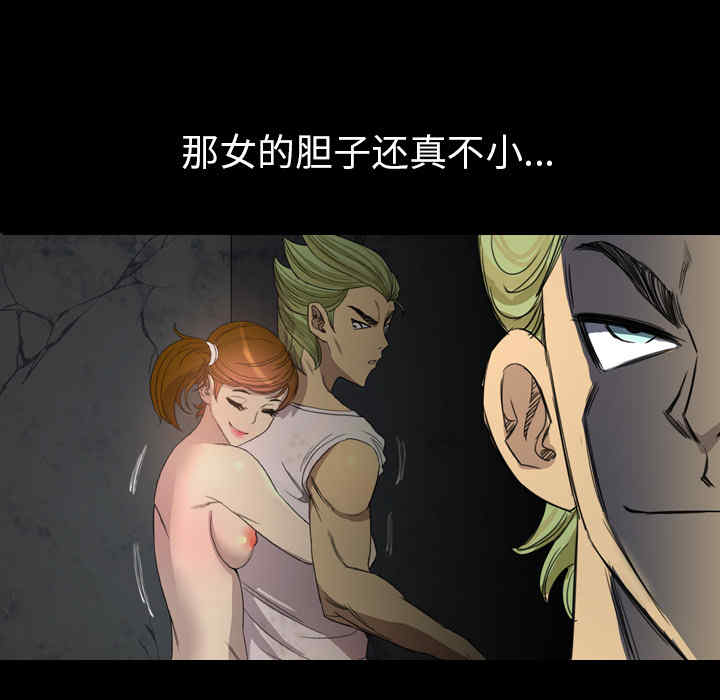 第35张