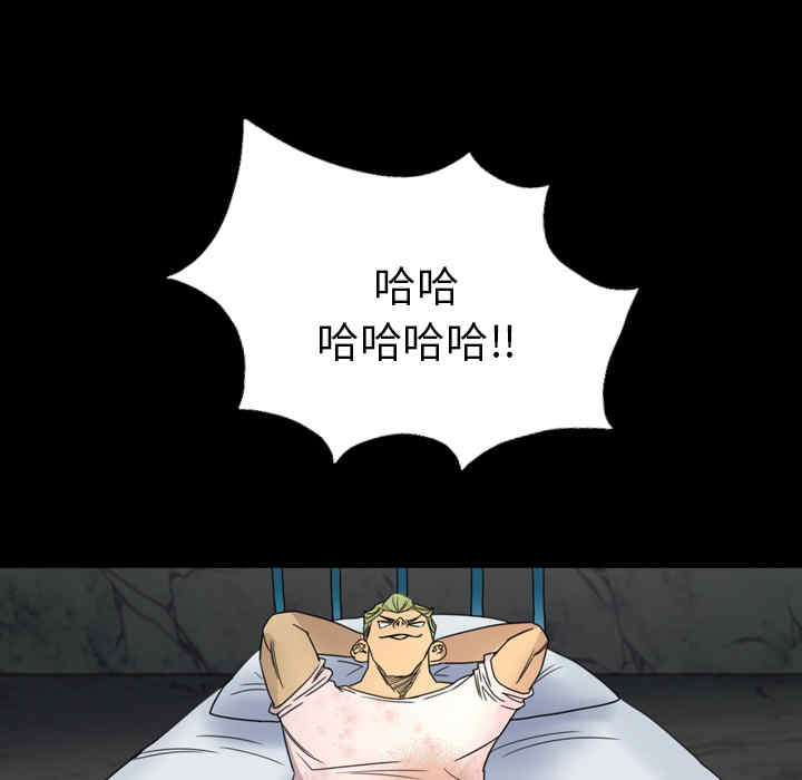 第37张