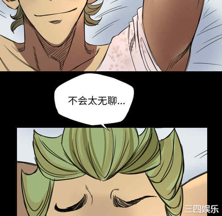 第44张