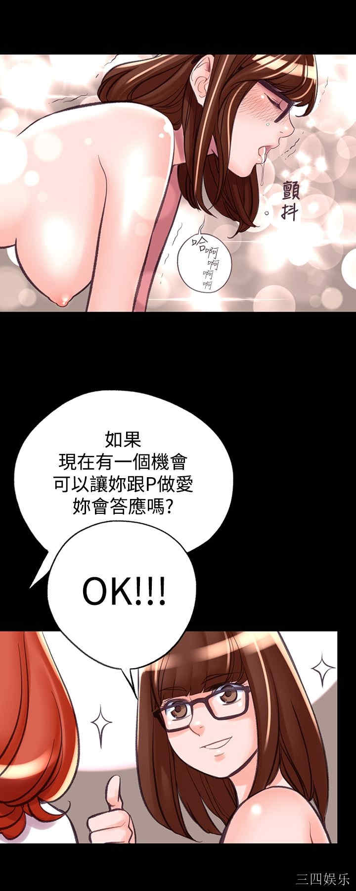 第23张