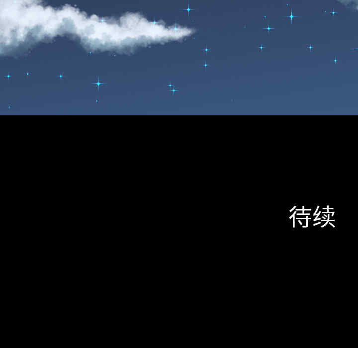 第51张